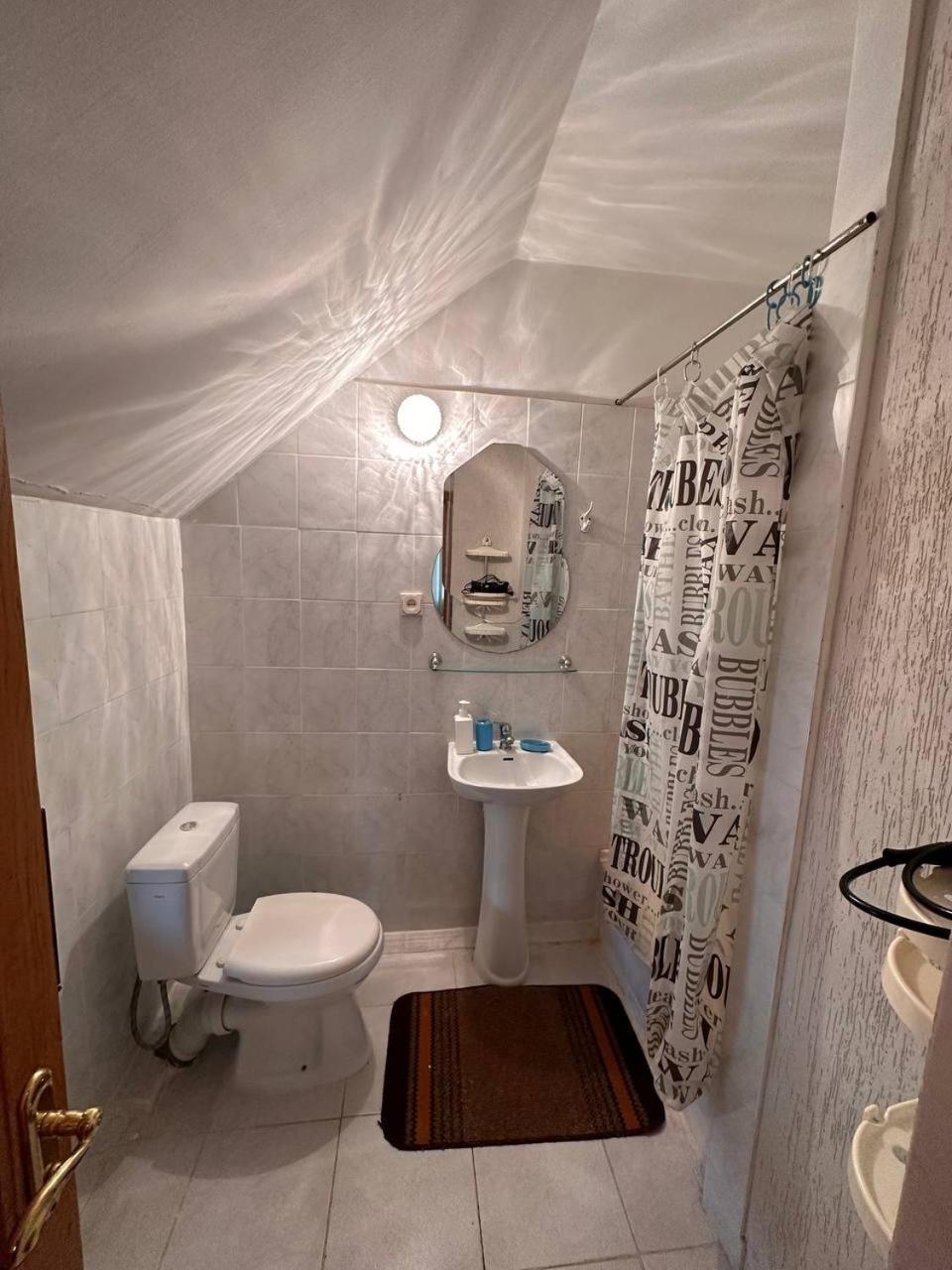 트루스카베츠 Роксолана B&B 외부 사진